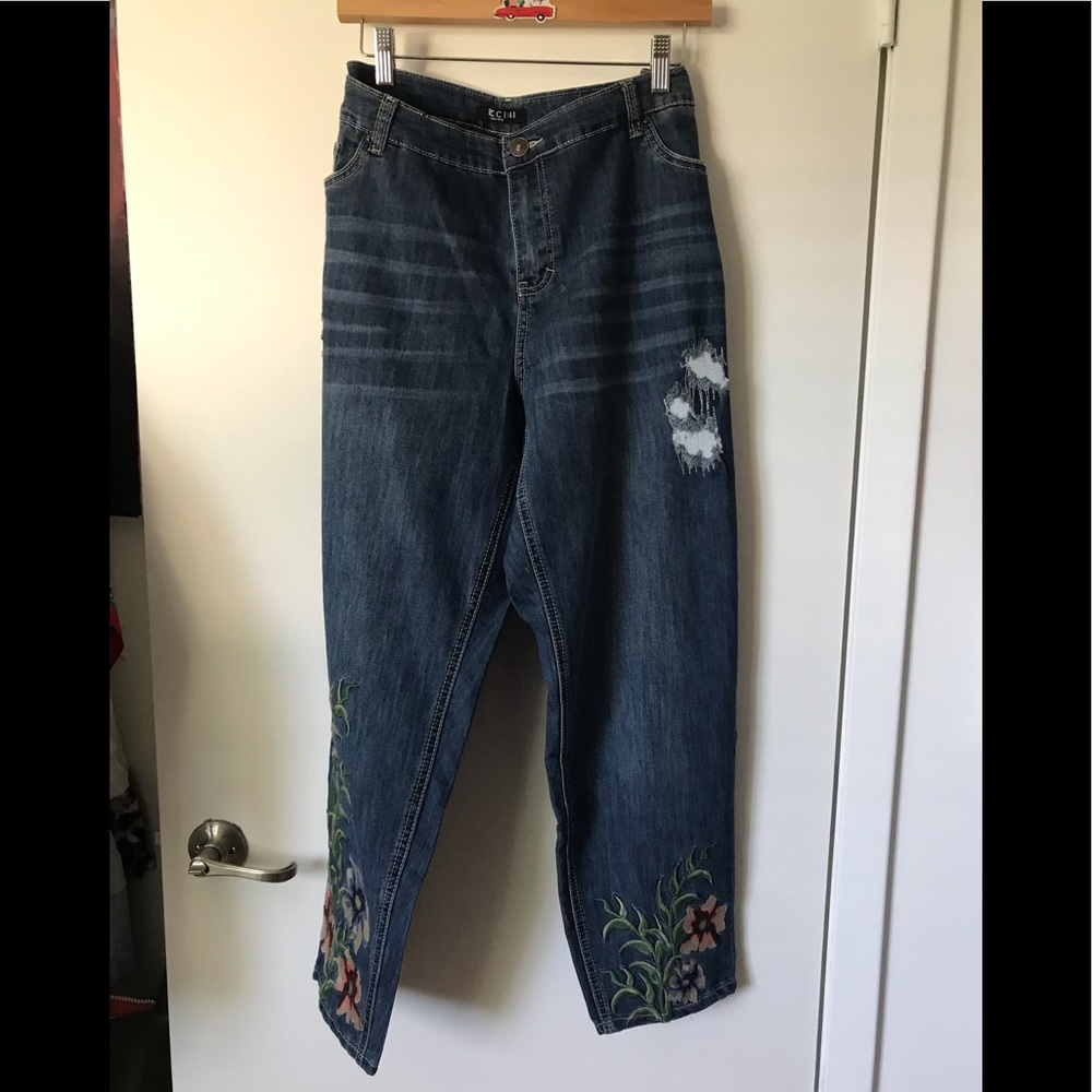 Cute jeans